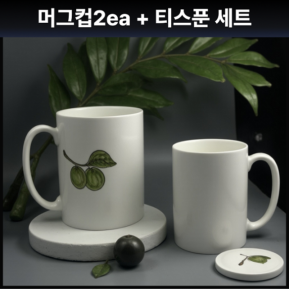 생활도자기 머그컵 세트 썸네일 이미지