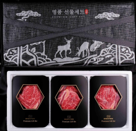 한우 꽃등심 선물세트(900g) 썸네일 이미지
