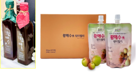 함초롬매실 선물세트 2호(황매수420ml+황매초420ml+황매실워터젤리10p) 썸네일 이미지