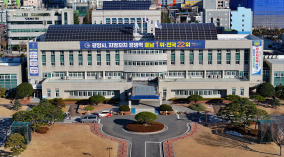 광양시, 고향사랑기부제 답례품 공급업체 추가 공개모집