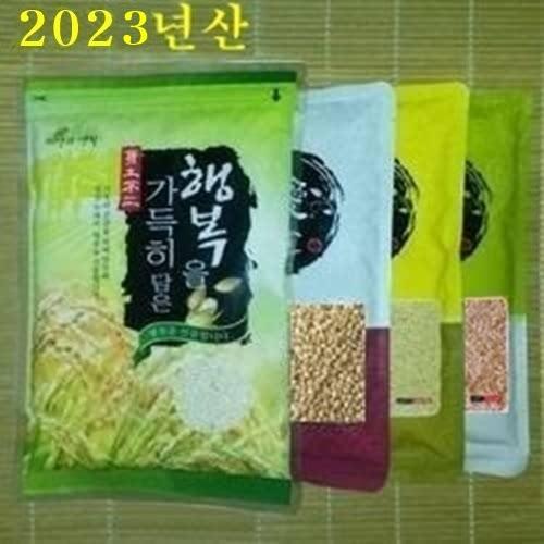 [2023년산] 햇곡식 모음 2호 2.5kg