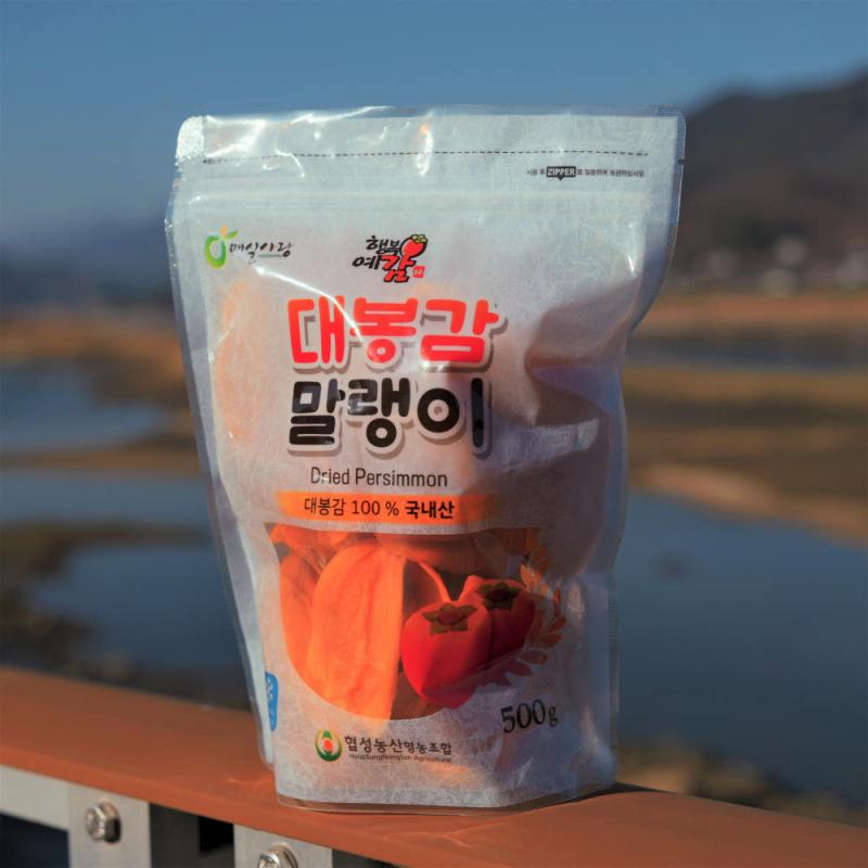 광양 대봉감 대봉시 말랭이 대봉 절편곶감 [원산지:국산(전라남도 광양시)]