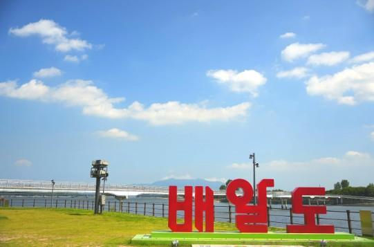 [7월 관광지 추천]배알도 썸네일 이미지