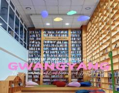 [7월 관광지 추천]중마도서관 썸네일 이미지