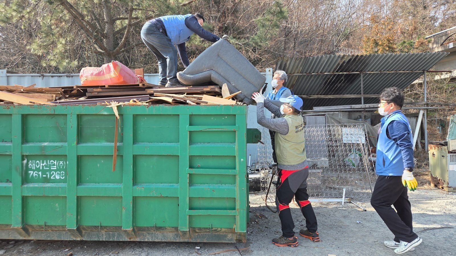 동절기 맞아 취약계층 주거환경 개선…광양시 민관이 뭉쳤다 - 환경 | 코리아NEWS