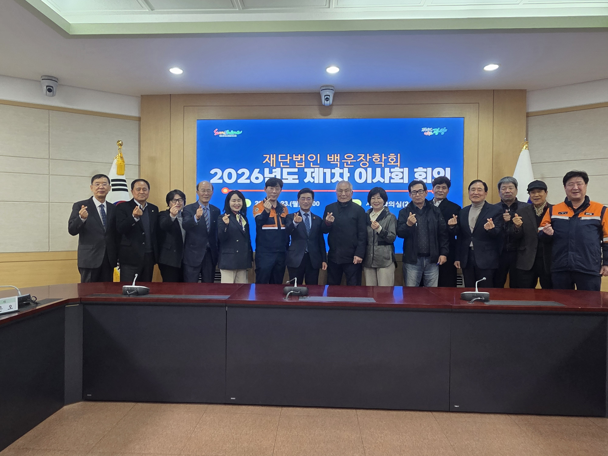 광양시, 대학생 생활비 장학금 신청…최대 350만 원 지원 - 교육 | 코리아NEWS