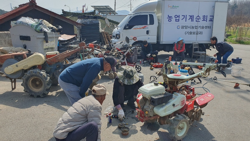 광양시, 100개 마을 방문하는 농업기계 순회교육 3월 개시