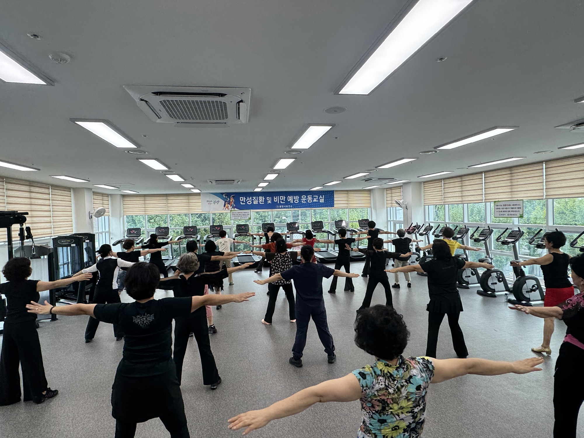 건강 챙기세요! 광양시, 댄스·요가로 비만·만성질환 예방