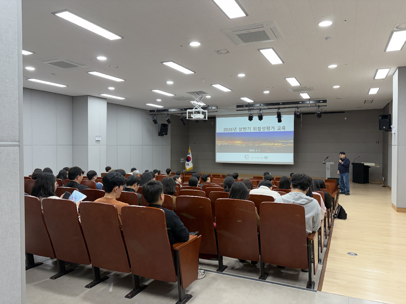 광양시, 2026년 상반기 현업사업장 위험성평가 담당자 교육 실시 - 행정 | 코리아NEWS