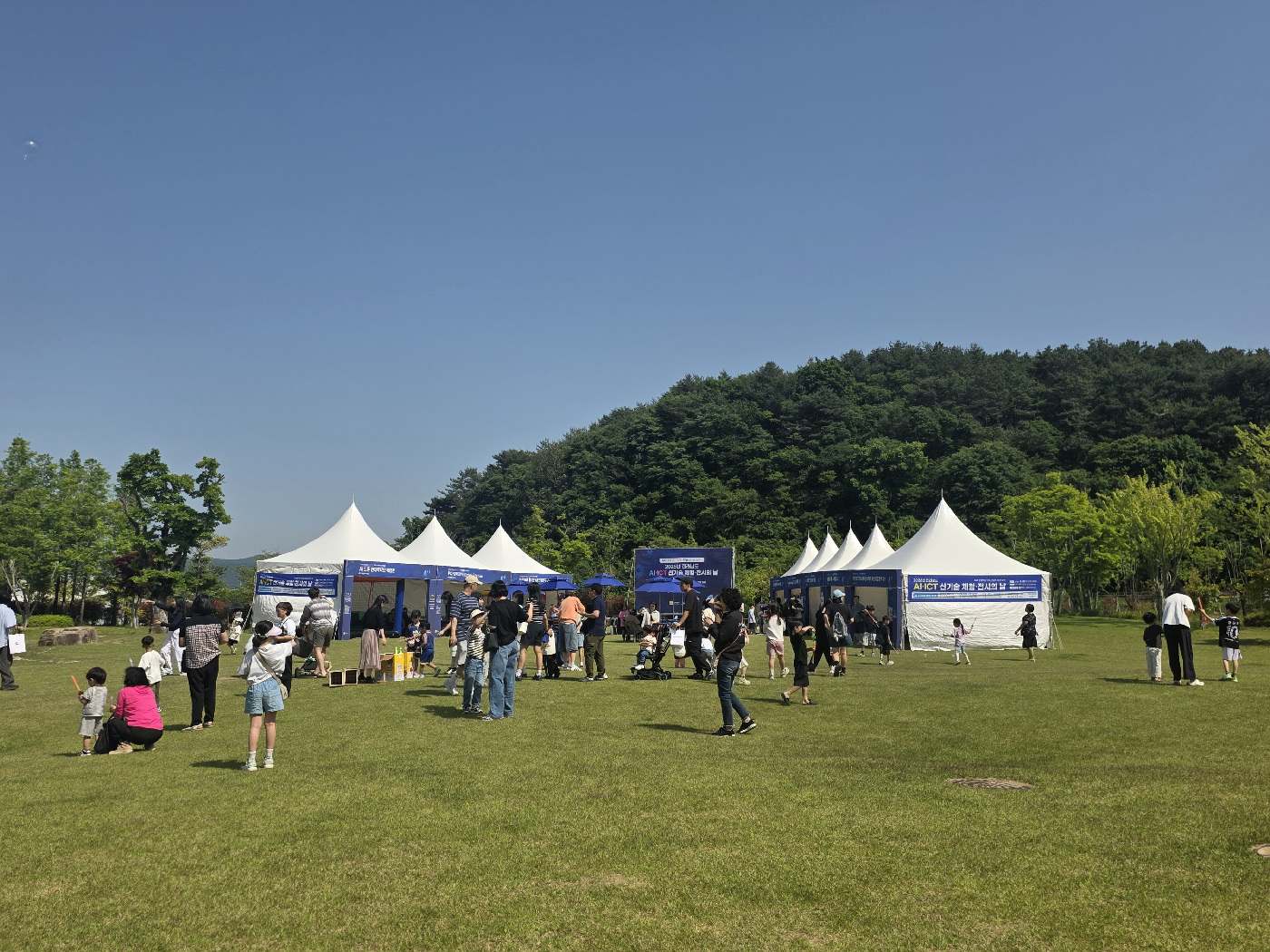 가상 피팅부터 AI 캐리커처까지, 광양서 열린 ‘AI·ICT 신기술 체험전’