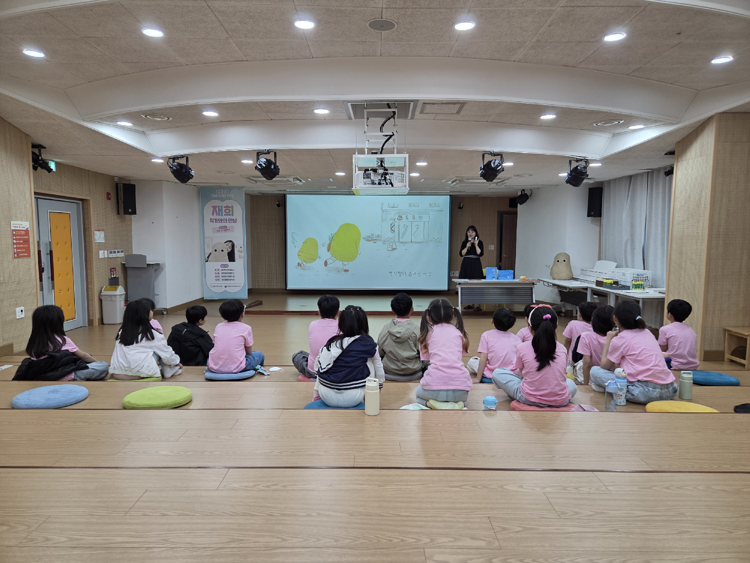 광양시, 참여형 독서 문체험 공간으로…‘오늘은 도서관 가는 날’ 운영