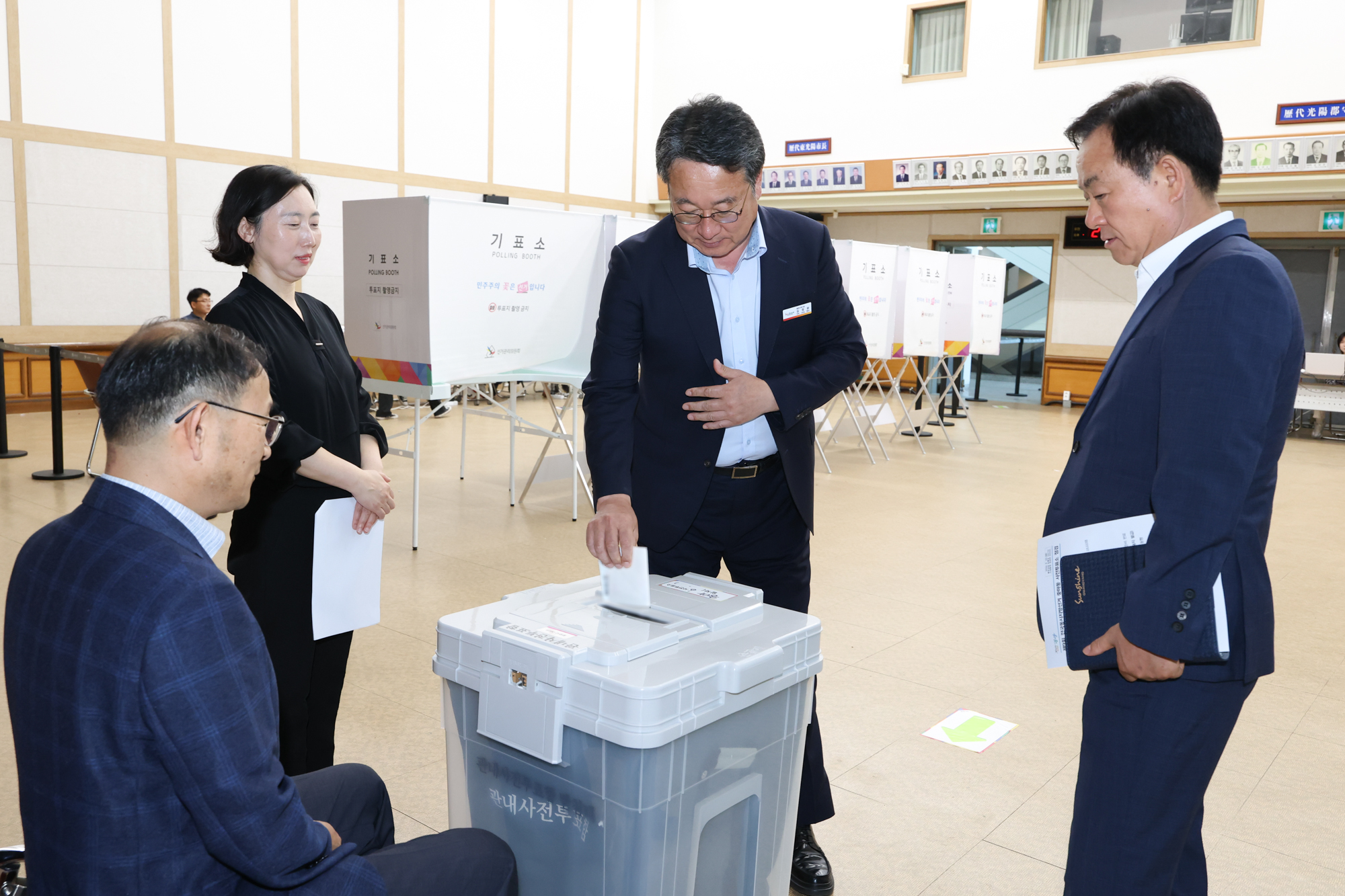 광양시, 제9회 지방선거 사전투표소 현장점검 실시…안전·편의 강화