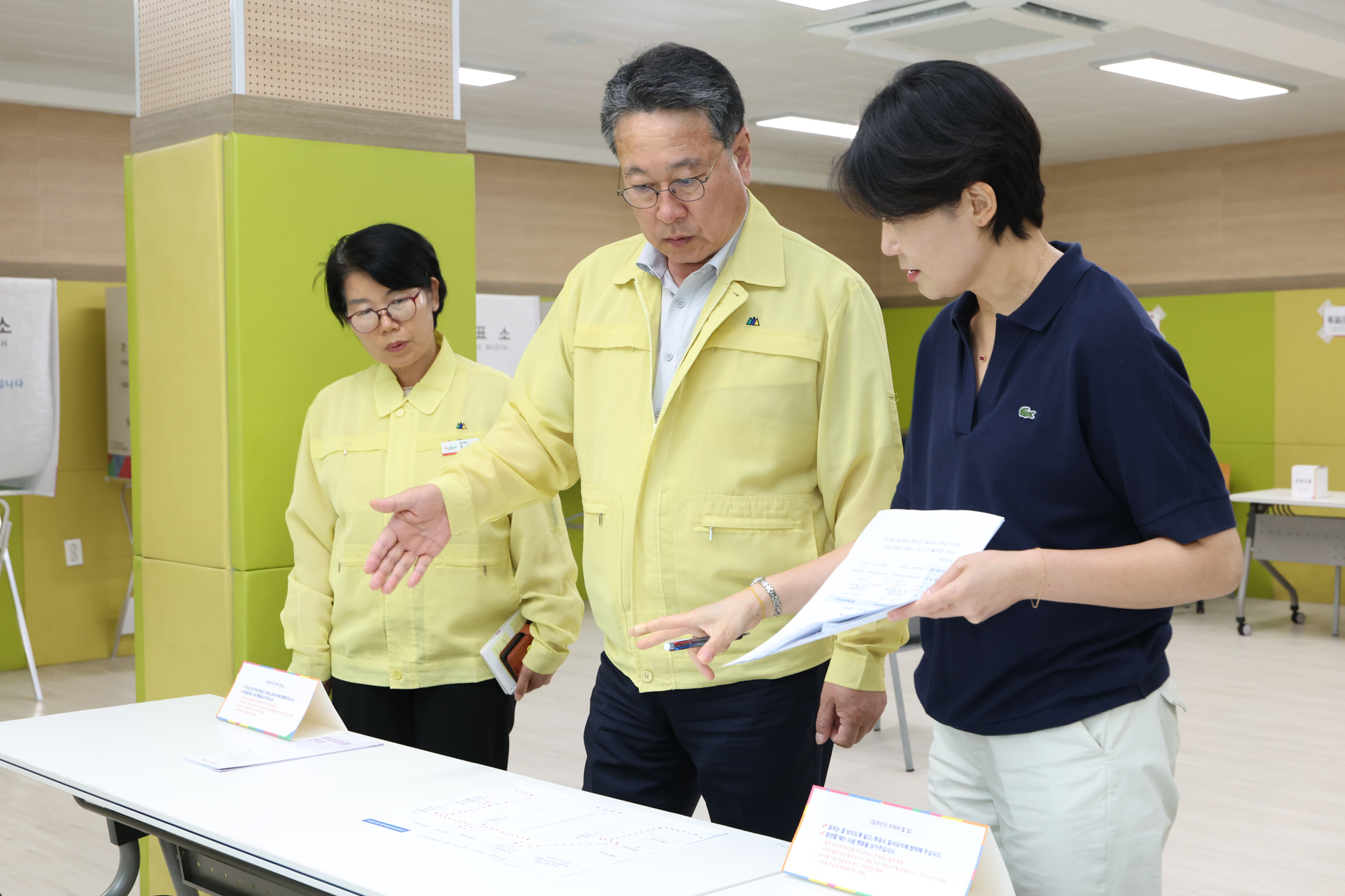 광양시, 제9회 지방선거 막바지 투표소 점검 나서 - 행정 | 코리아NEWS