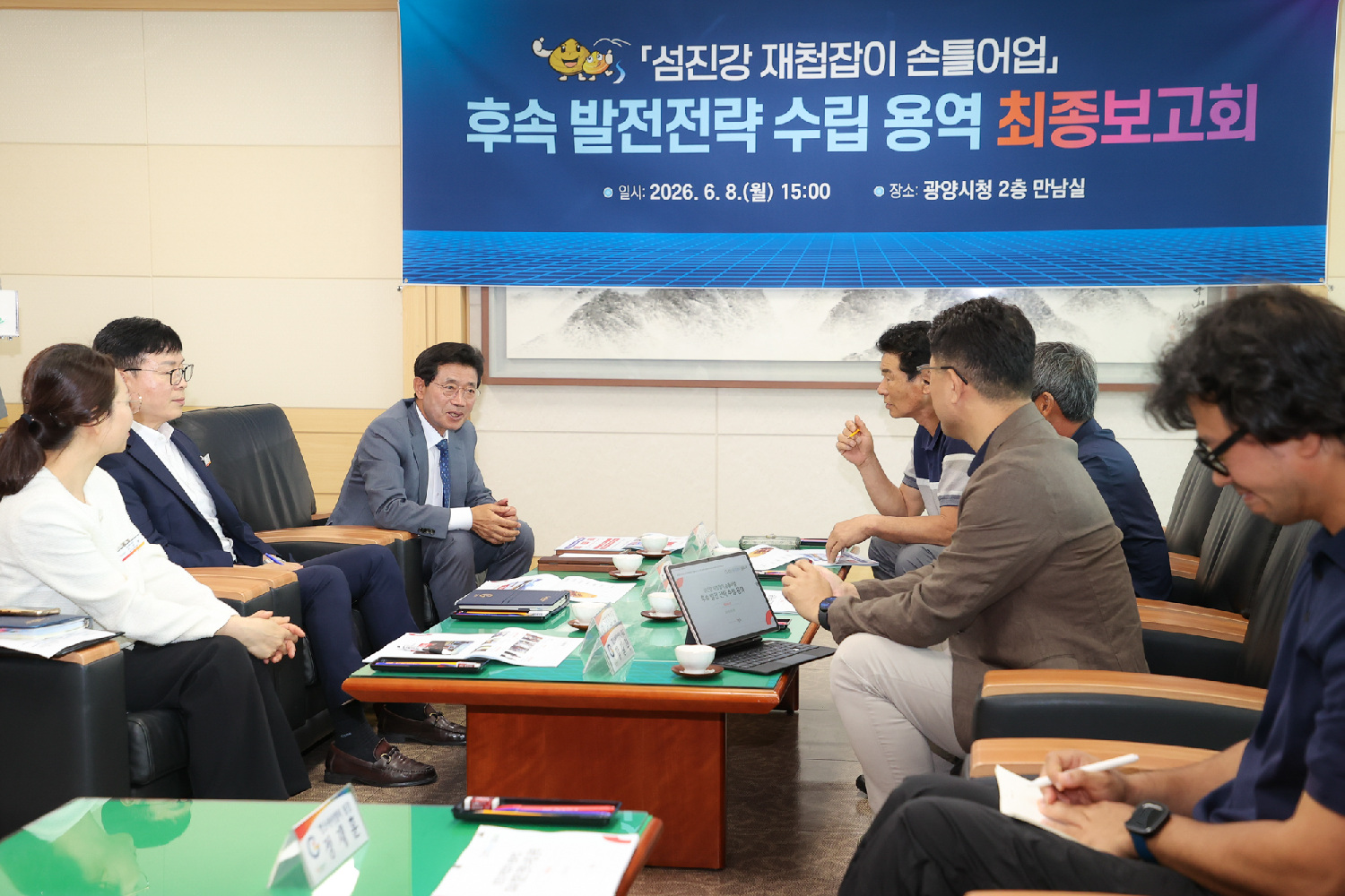 광양시, 섬진강 재첩잡이 손틀어업 세계유산 가치 높인다 - 행정 | 코리아NEWS