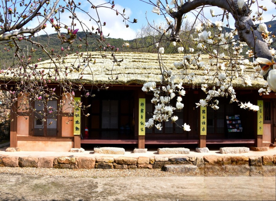 Neuraengigol Natural Resort