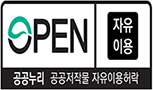 제 0유형 심벌마크 이미지