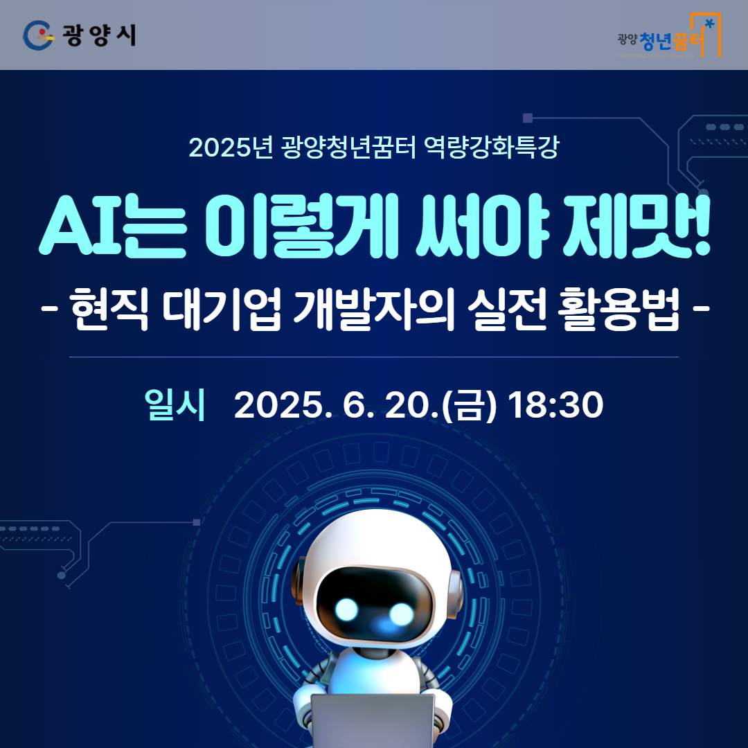 썸네일.jpg
