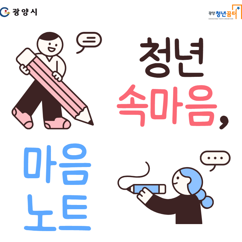 SE-0acc2e6e-bb04-4b91-95a4-d24d58e03a4f.png