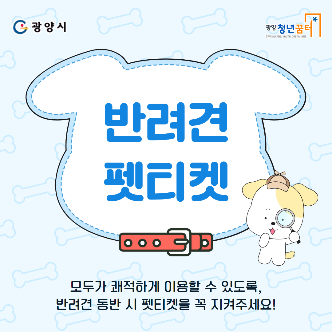제목을 입력하세요.jpg