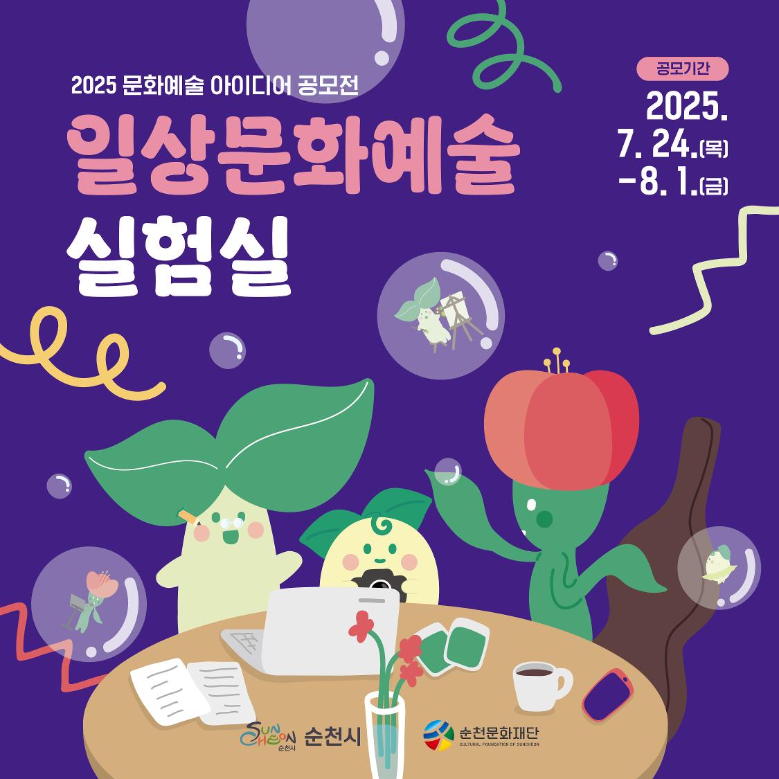 카드뉴스_2.jpg