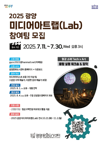 다운로드.png