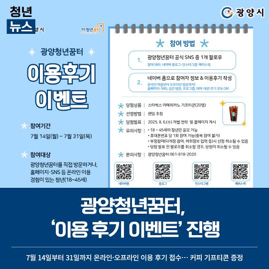 청년뉴스.jpg