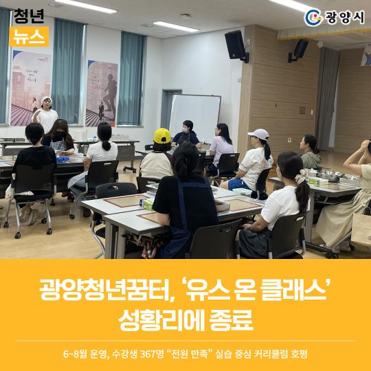 청년뉴스.jpg