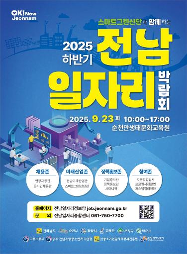 20250828173943404.jpg