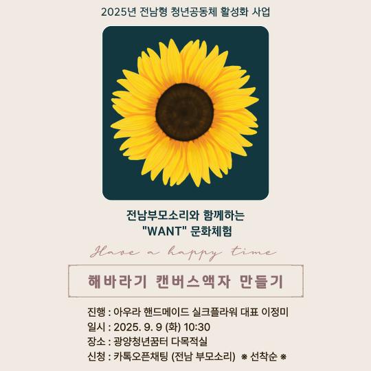 제목을 입력하세요.jpg