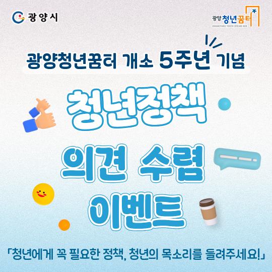 (카드뉴스) 9월 이벤트.jpg