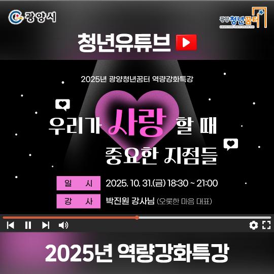 게시판 섬네일.jpg