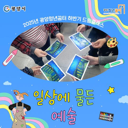 드클(하) 8.jpg