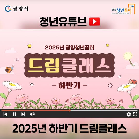 게시판 섬네일.jpg