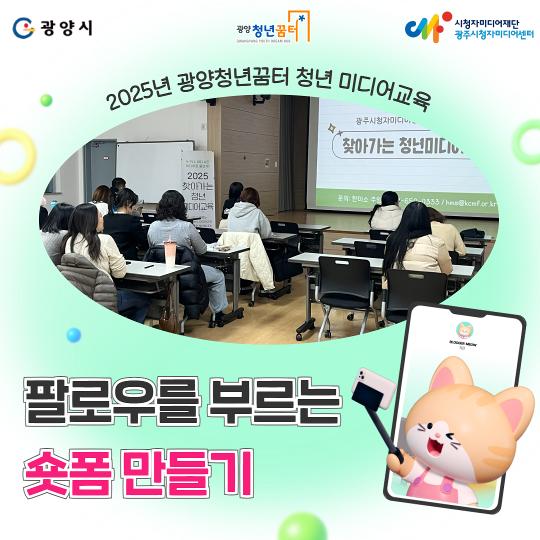 미디어 1.jpg