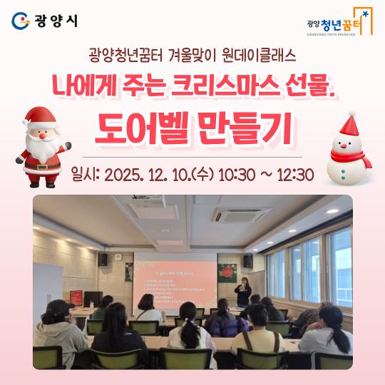 원데이.jpg