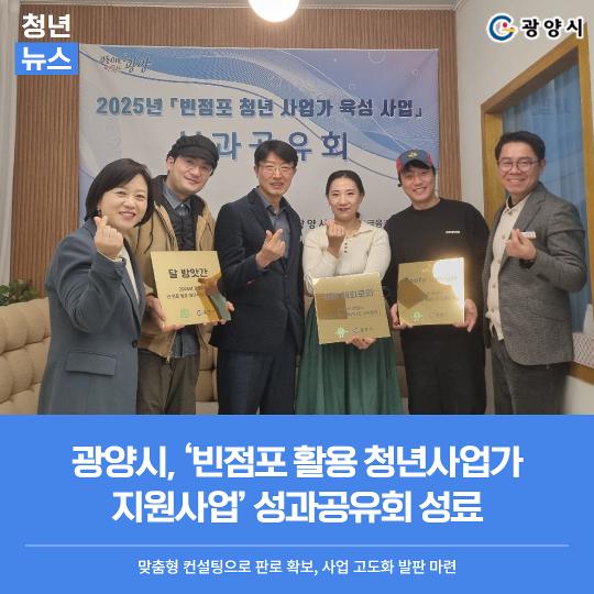 청년뉴스 (1).jpg