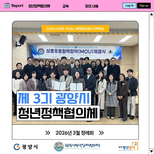 썸네일.jpg