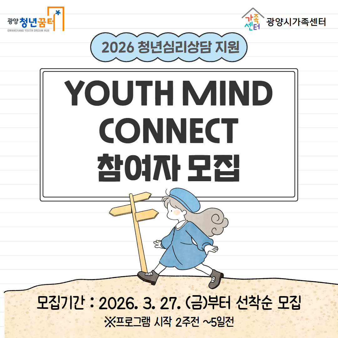 (카드뉴스) 수정본.jpg