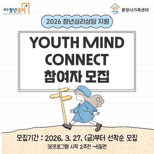 (카드뉴스) 수정본.jpg