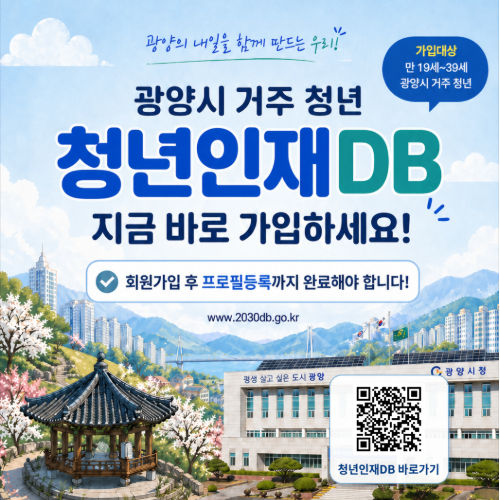 블로그대표컷.jpg