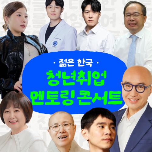 블로그대표컷.jpg