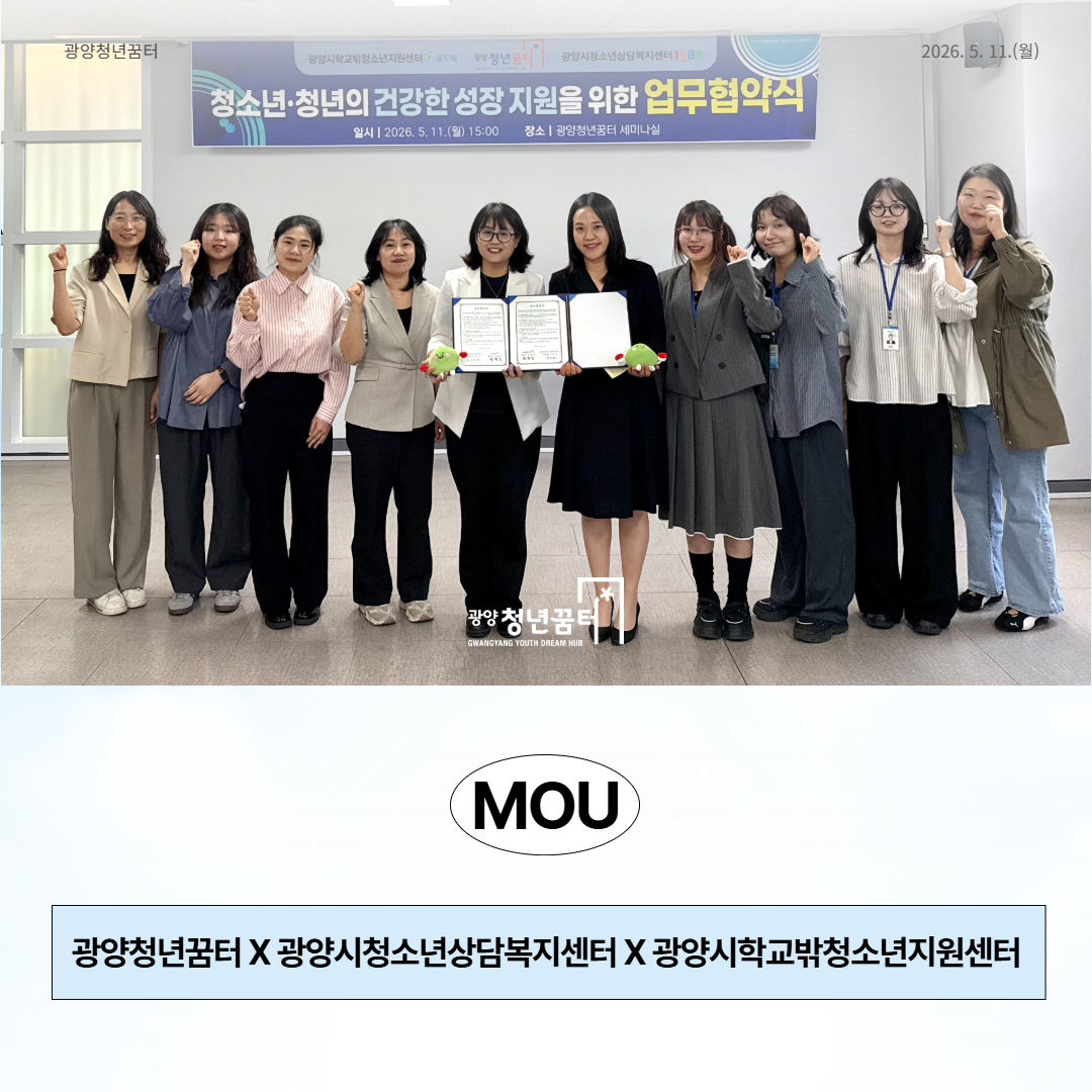 썸네일.jpg