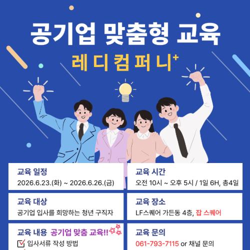 블로그대표컷.jpg