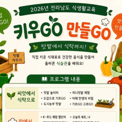 블로그대표컷 (1).jpg