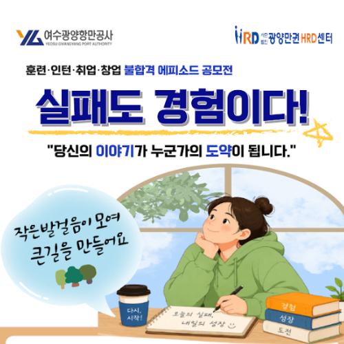 블로그대표컷 (2).jpg