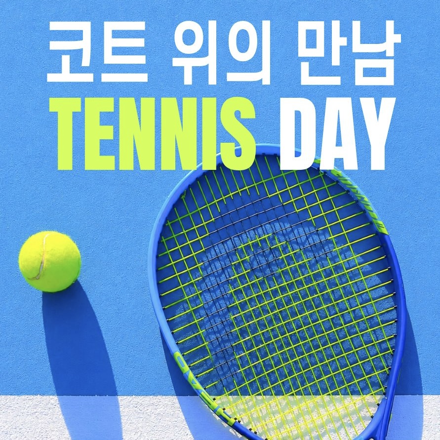KakaoTalk_20260623_141116798_01.jpg