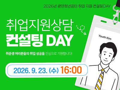 9월23일 (3).jpg