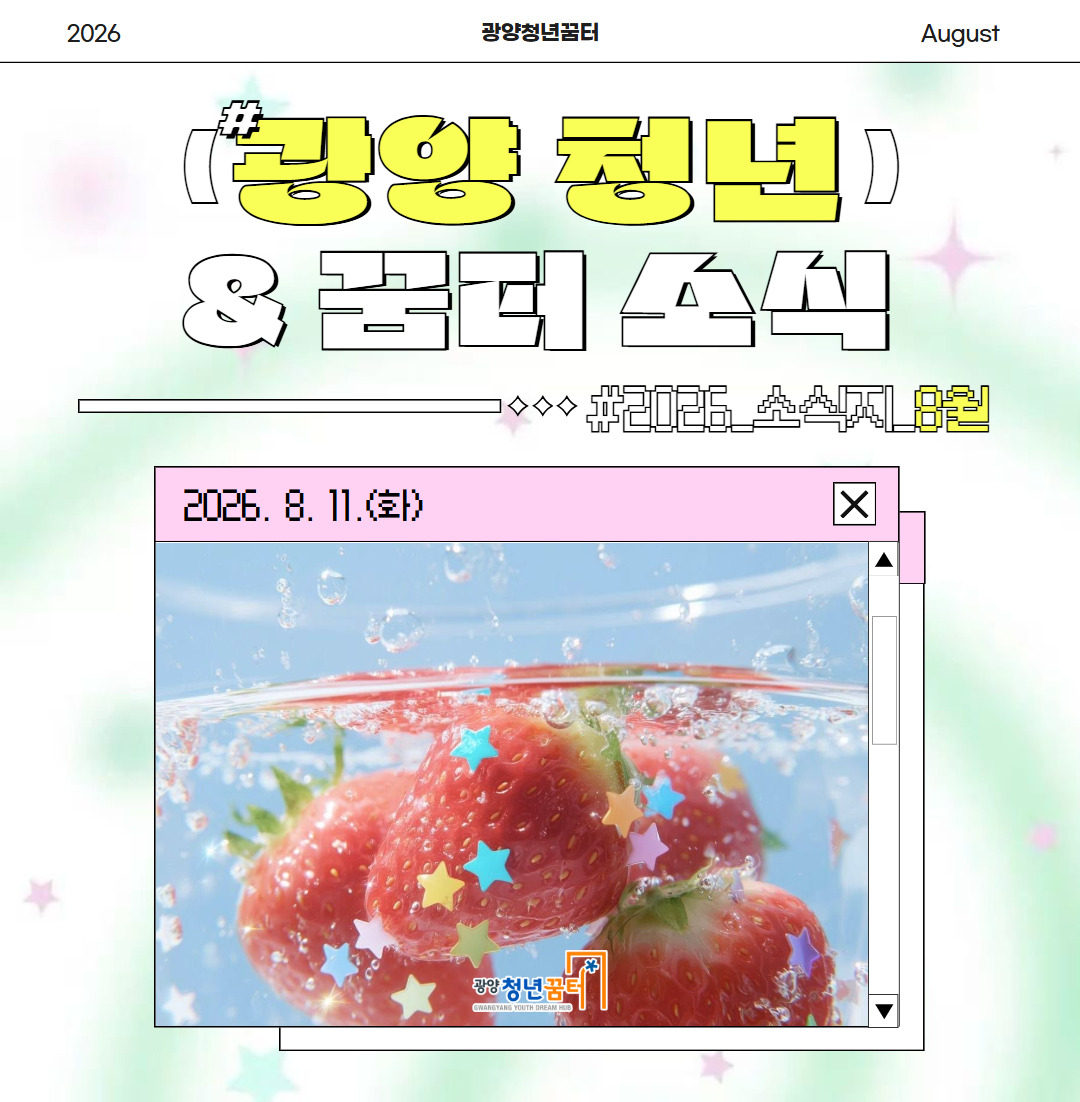 썸네일.jpg