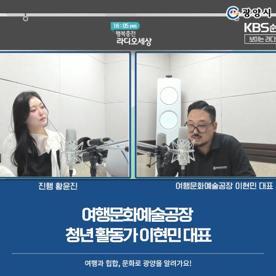 2026 청년뉴스.jpg