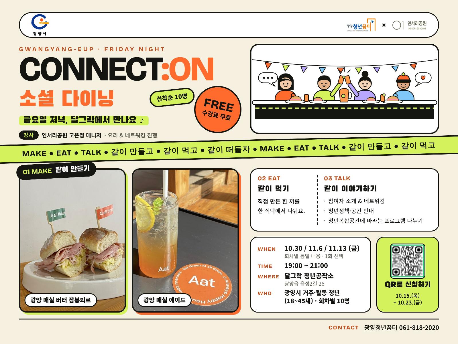 ㅂㅈㄷ3.jpg